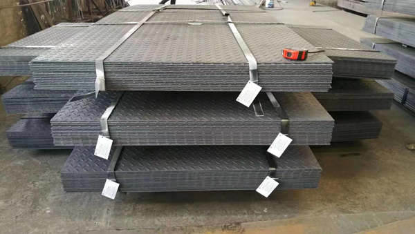 Checkered Steel Plate-2